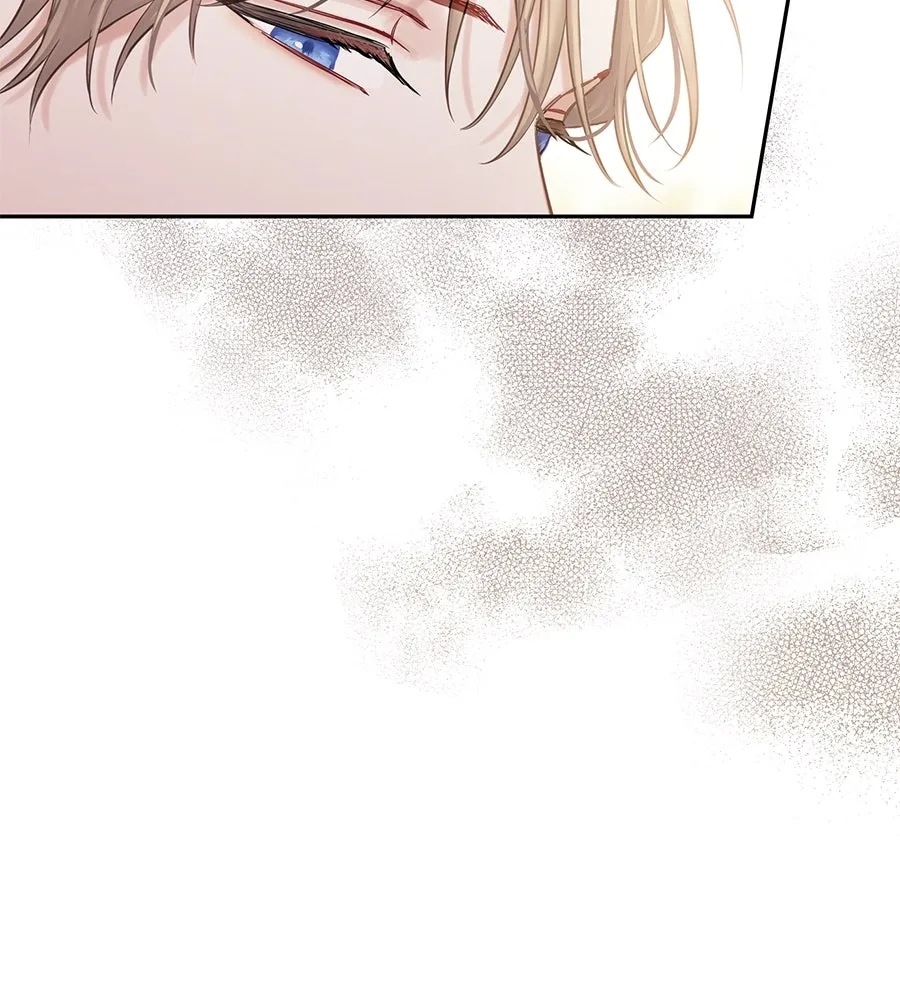 บาสเตียน ตอนที่ 23 รูปที่ 71