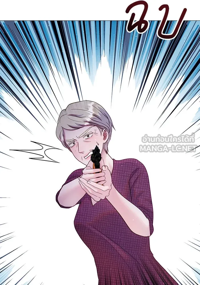 คู่มือคว้าหัวใจนายตัวร้าย ตอนที่ 17 รูปที่ 90
