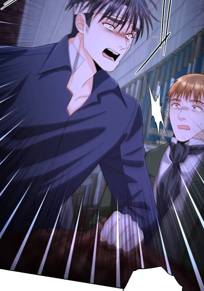 การแต่งงานครั้งใหม่ข ตอนที่ 196 รูปที่ 89