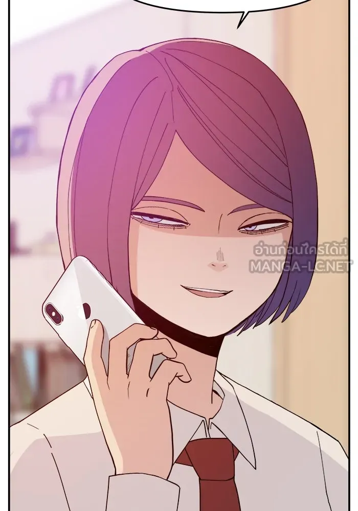 ห้องเรียนสาวแสบ ตอนที่ 65 รูปที่ 126