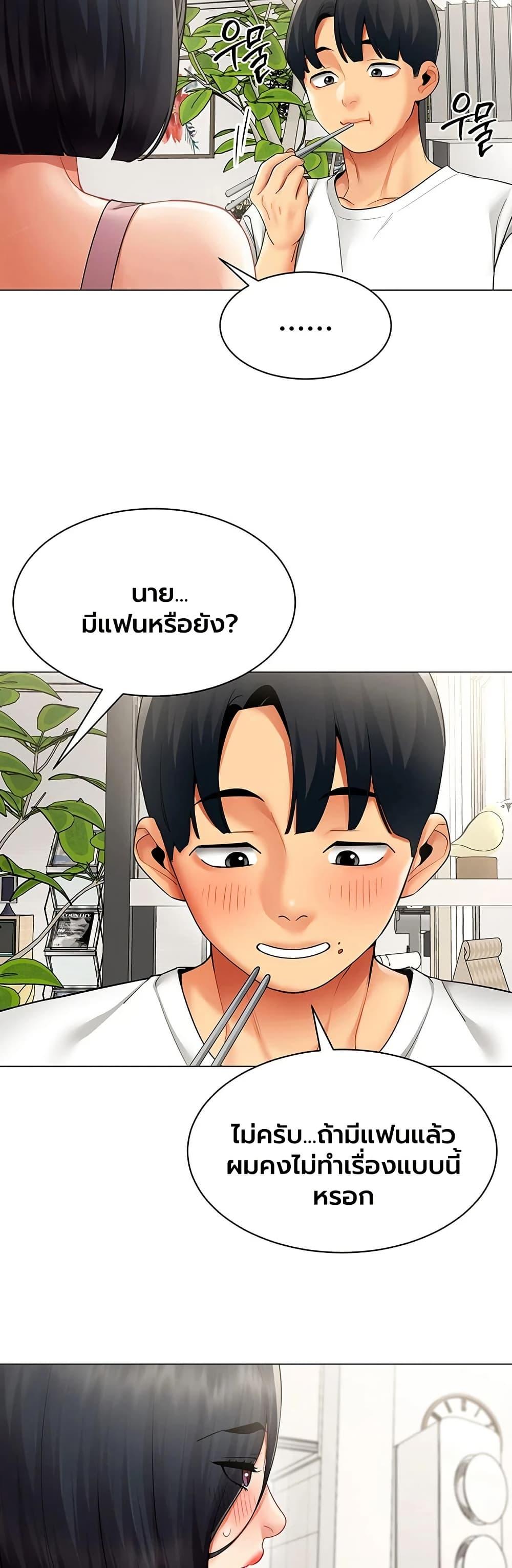 Doujin-Lc- อ่าน โดจิน มังฮวา เกาหลี ญี่ปุ่น จีน แปลไทย I Report Regarding ตอนที่ 1 2 3 4 5 6 7 8 9 10 11 12 13 14 ฟรี ไม่มีโฆษณา อ่าน โดจิน Manhwa เกาหลี ญี่ปุ่น จีน เรามีครบ คัดมาให้เน้นๆ โดจิน 18+ รับประกันความฟินโดย  Doujin Lc
