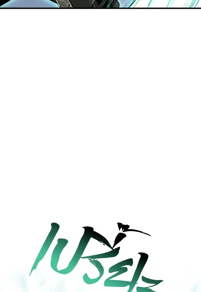 เส้นทางสู่เทพมาร ตอนที่ 62 รูปที่ 122