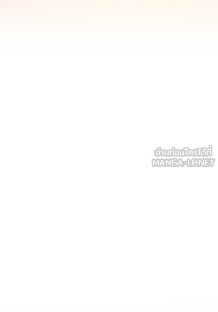 การแข่งขันของผู้เกิดใหม่ ตอนที่ 103 รูปที่ 138