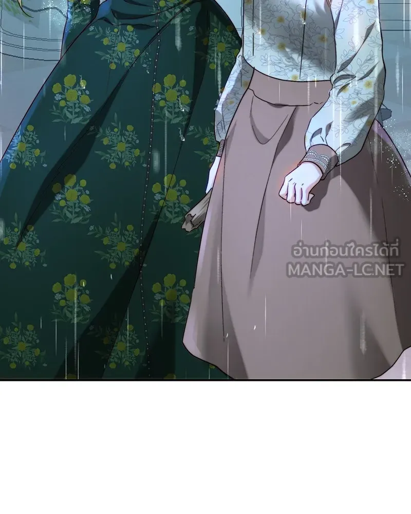เจ้าหญิงคลั่งแห่งวังหลวง ตอนที่ 66 รูปที่ 15