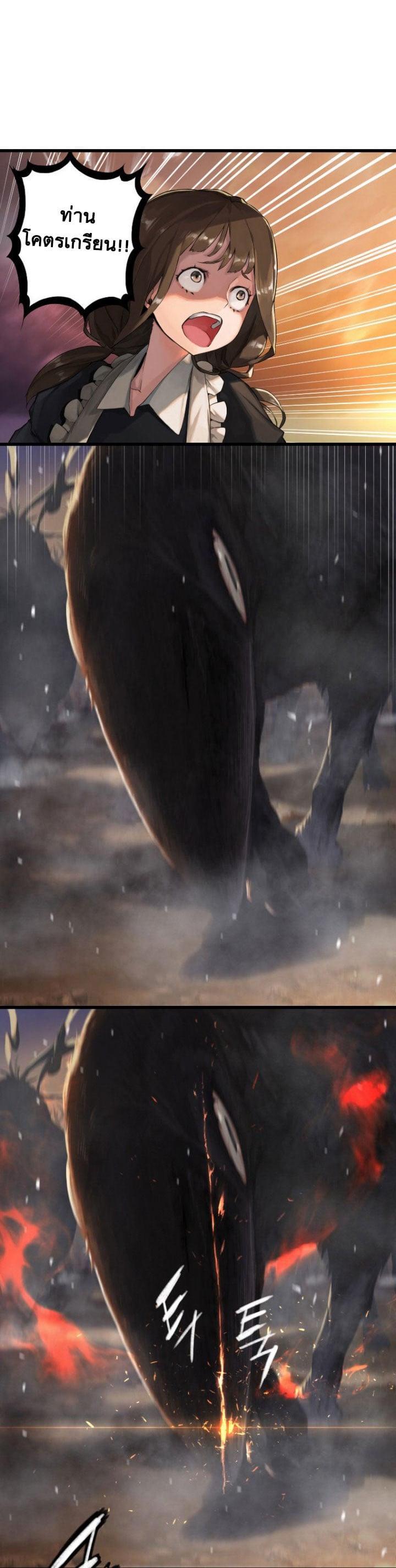 Manga-lc-com อ่านมังงะ อ่านการ์ตูน ออนไลน์ ฟรี Her Summon ตอนที่ 1 2 3 4 5 6 7 8 9 10 11 12 13 14 ฟรี ไม่มีโฆษณา Manga-lc - อ่าน มังงะ อ่าน การ์ตูน ออนไลน์ อ่านมังงะ ฟรี