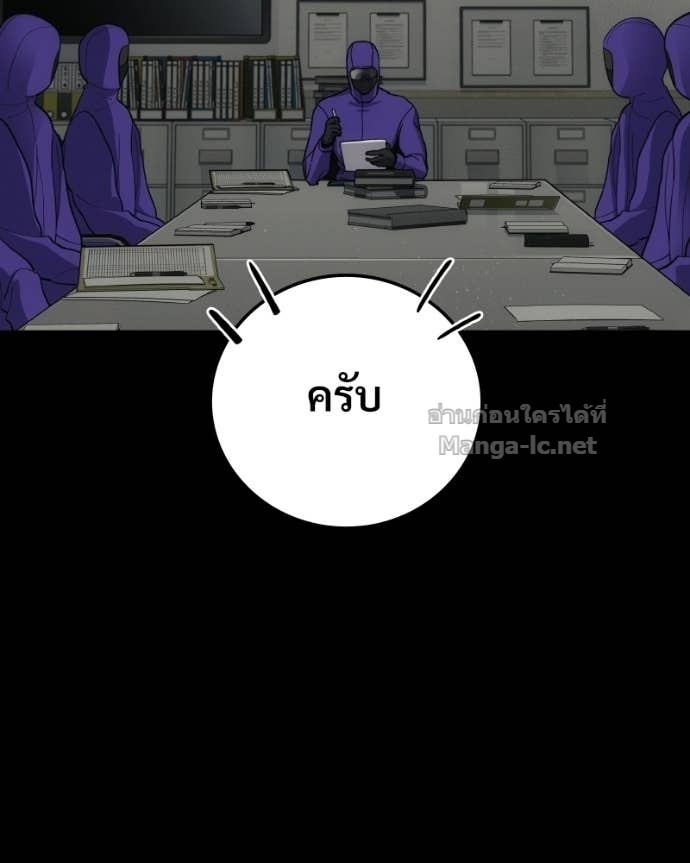 Doujin-Lc- อ่าน โดจิน มังฮวา เกาหลี ญี่ปุ่น จีน แปลไทย บอกมาค่าตัวเท่าไหร่ ตอนที่ 1 2 3 4 5 6 7 8 9 10 11 12 13 14 ฟรี ไม่มีโฆษณา อ่าน โดจิน Manhwa เกาหลี ญี่ปุ่น จีน เรามีครบ คัดมาให้เน้นๆ โดจิน 18+ รับประกันความฟินโดย Doujin Lc