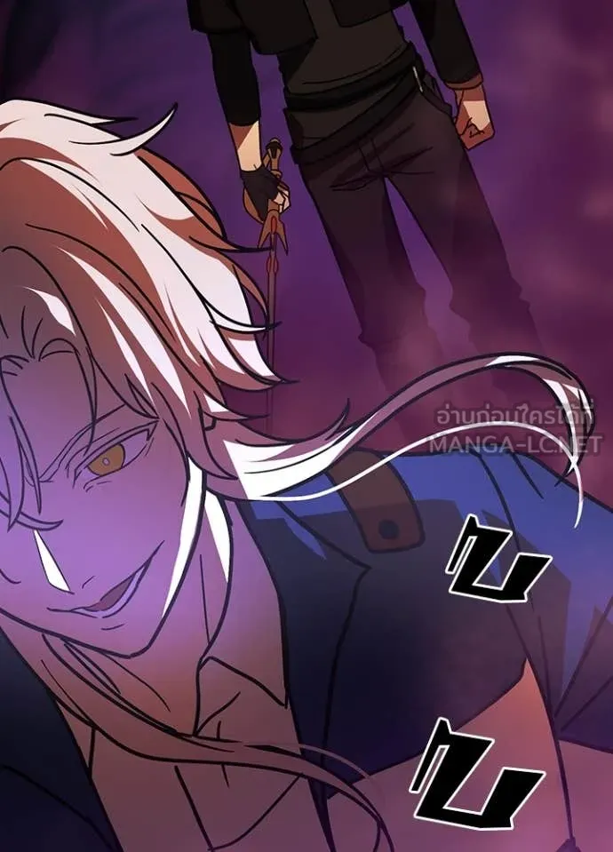 เป้าหมายครั้งที่ 2 ตอนที่ 55 รูปที่ 97