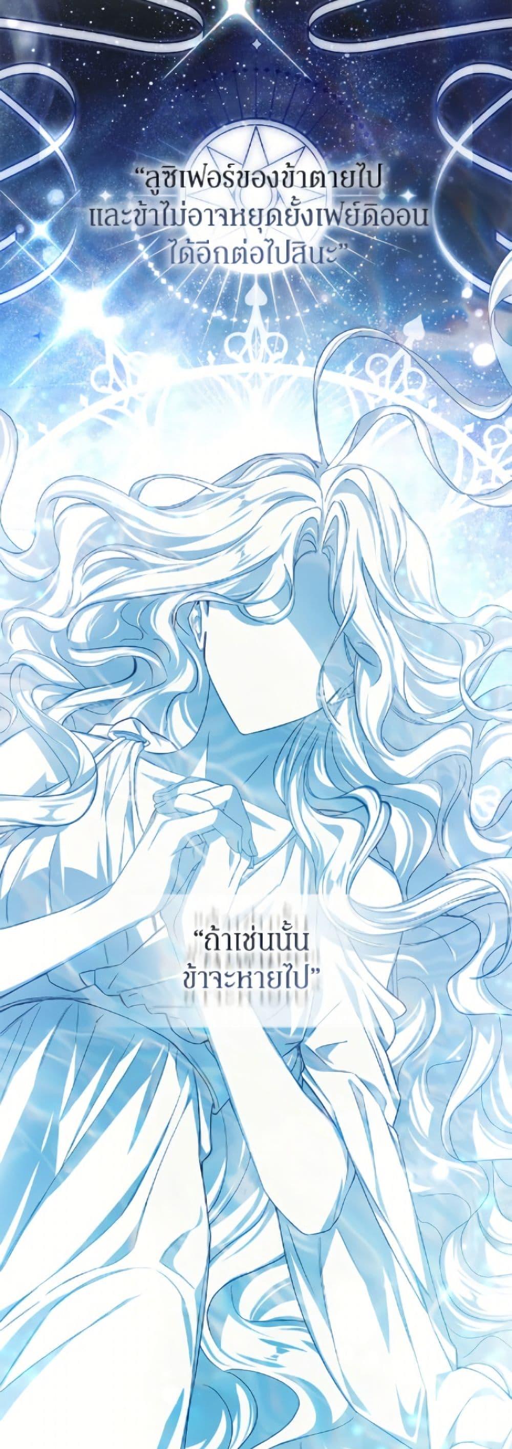 Manga-lc-com อ่านมังงะ อ่านการ์ตูน ออนไลน์ ฟรี I’ve Become the Devil’s Master ตอนที่ 1 2 3 4 5 6 7 8 9 10 11 12 13 14 ฟรี ไม่มีโฆษณา Manga-lc - อ่าน มังงะ อ่าน การ์ตูน ออนไลน์ อ่านมังงะ ฟรี