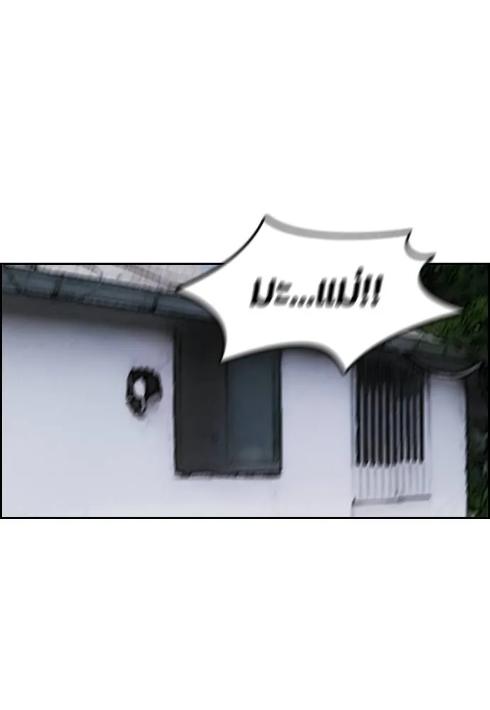 ปั่นสู้ฝัน ตอนที่ 171 รูปที่ 64