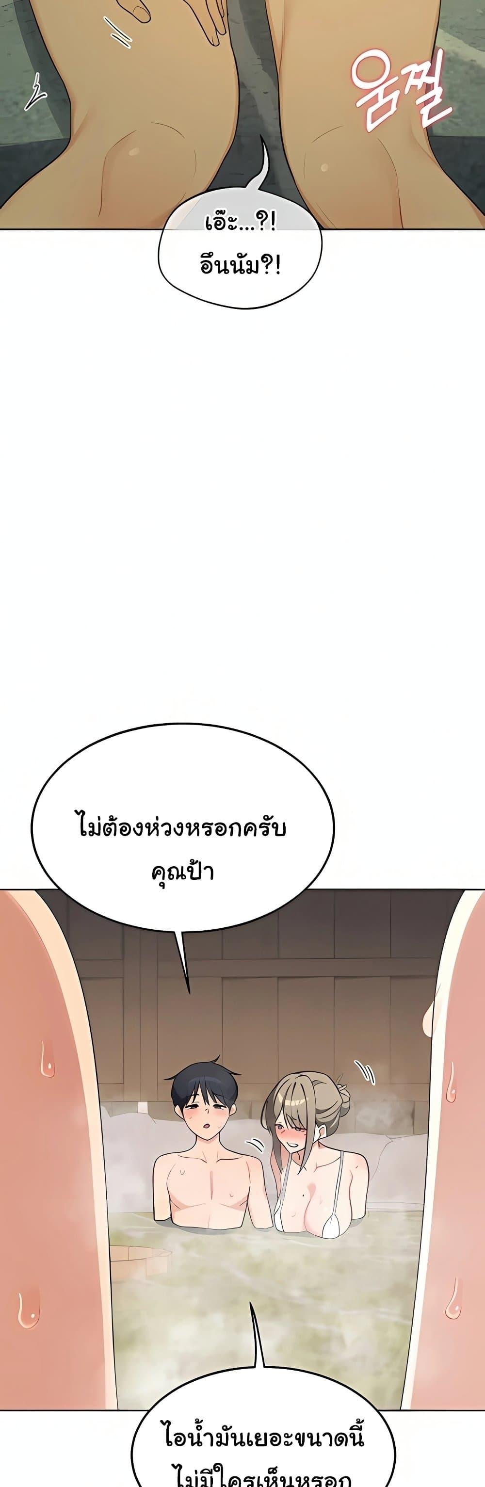 Doujin-Lc- อ่าน โดจิน มังฮวา เกาหลี ญี่ปุ่น จีน แปลไทย MILF Exchange ตอนที่ 1 2 3 4 5 6 7 8 9 10 11 12 13 14 ฟรี ไม่มีโฆษณา อ่าน โดจิน Manhwa เกาหลี ญี่ปุ่น จีน เรามีครบ คัดมาให้เน้นๆ โดจิน 18+ รับประกันความฟินโดย  Doujin Lc
