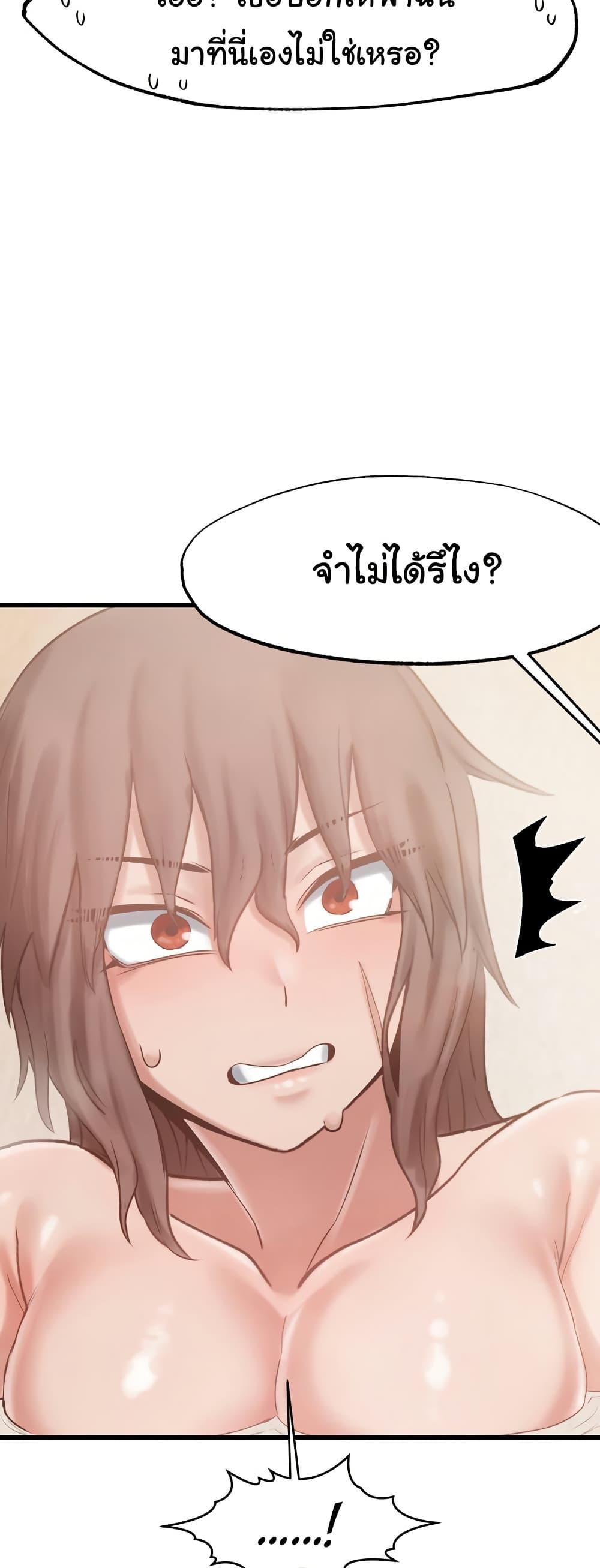 Doujin-Lc- อ่าน โดจิน มังฮวา เกาหลี ญี่ปุ่น จีน แปลไทย Global Sexual Culture Research Institute ตอนที่ 1 2 3 4 5 6 7 8 9 10 11 12 13 14 ฟรี ไม่มีโฆษณา อ่าน โดจิน Manhwa เกาหลี ญี่ปุ่น จีน เรามีครบ คัดมาให้เน้นๆ โดจิน 18+ รับประกันความฟินโดย  Doujin Lc