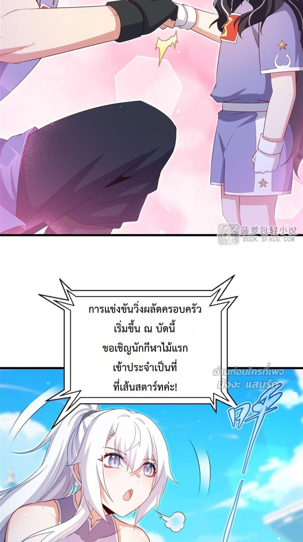 Manga-lc-com อ่านมังงะ อ่านการ์ตูน ออนไลน์ ฟรี MalevolentDrag ตอนที่ 1 2 3 4 5 6 7 8 9 10 11 12 13 14 ฟรี ไม่มีโฆษณา Manga-lc - อ่าน มังงะ อ่าน การ์ตูน ออนไลน์ อ่านมังงะ ฟรี