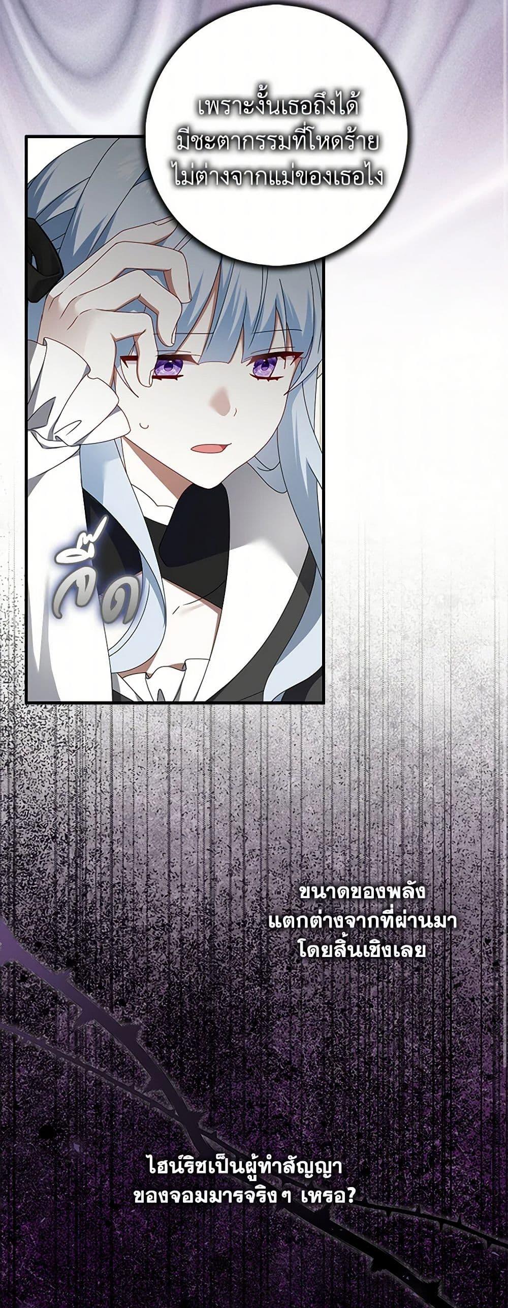 Manga-lc-com อ่านมังงะ อ่านการ์ตูน ออนไลน์ ฟรี That Fishery, I’ll take it ตอนที่ 1 2 3 4 5 6 7 8 9 10 11 12 13 14 ฟรี ไม่มีโฆษณา Manga-lc - อ่าน มังงะ อ่าน การ์ตูน ออนไลน์ อ่านมังงะ ฟรี