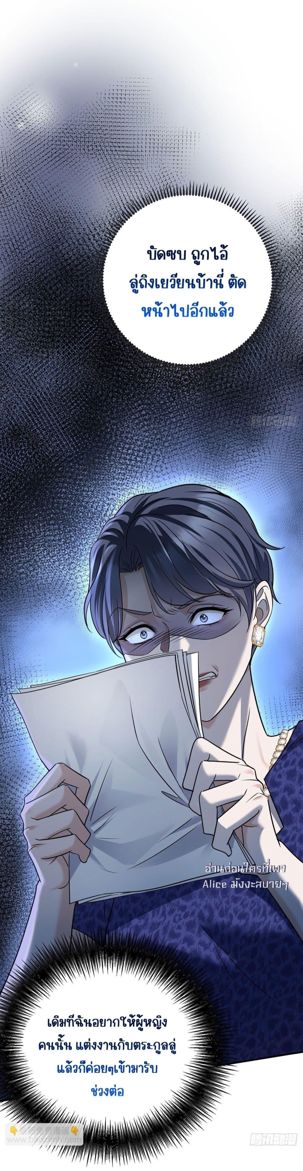 Manga-lc-com อ่านมังงะ อ่านการ์ตูน ออนไลน์ ฟรี AfterBreaking ตอนที่ 1 2 3 4 5 6 7 8 9 10 11 12 13 14 ฟรี ไม่มีโฆษณา Manga-lc - อ่าน มังงะ อ่าน การ์ตูน ออนไลน์ อ่านมังงะ ฟรี