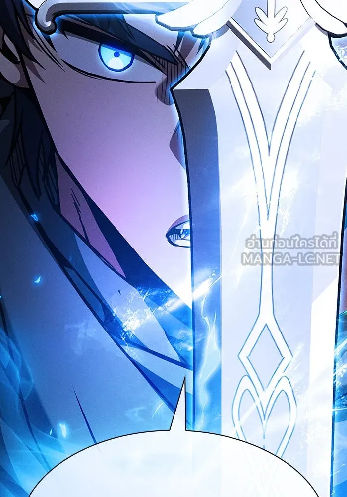 นักดาบอัจฉริยะจากอะคาเดมี ตอนที่ 105 รูปที่ 45