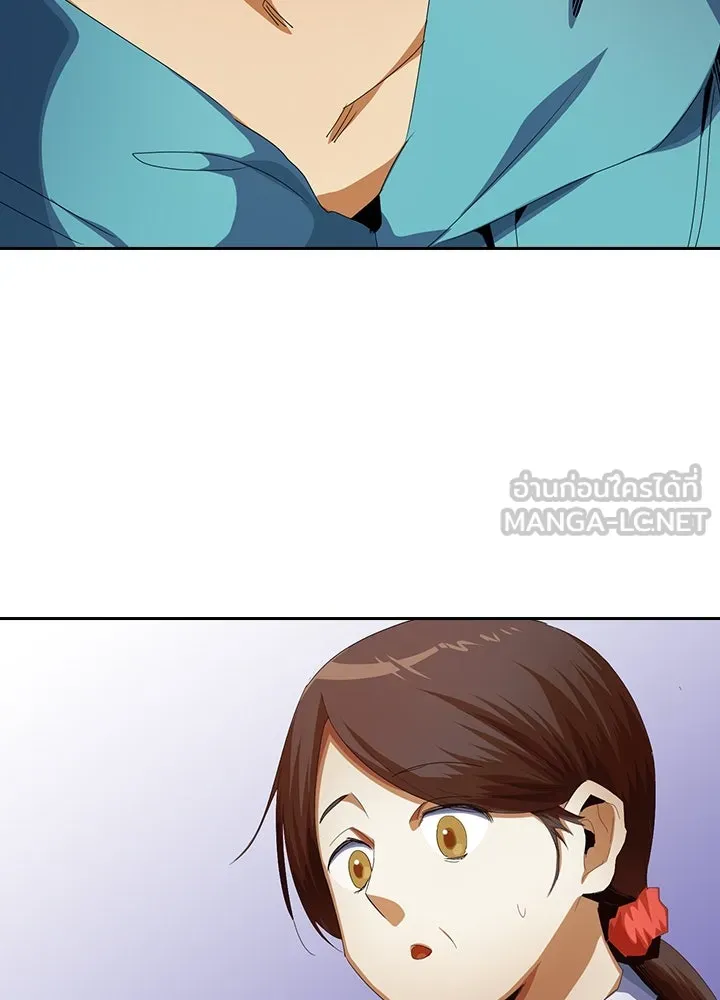 นักเลงกระจอกย้อนเวลามาทวงแค้น ตอนที่ 10 รูปที่ 36