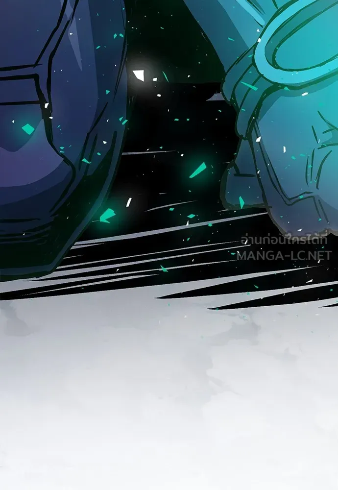 ดรูอิดแห่งสถานีโซล ตอนที่ 92 รูปที่ 135