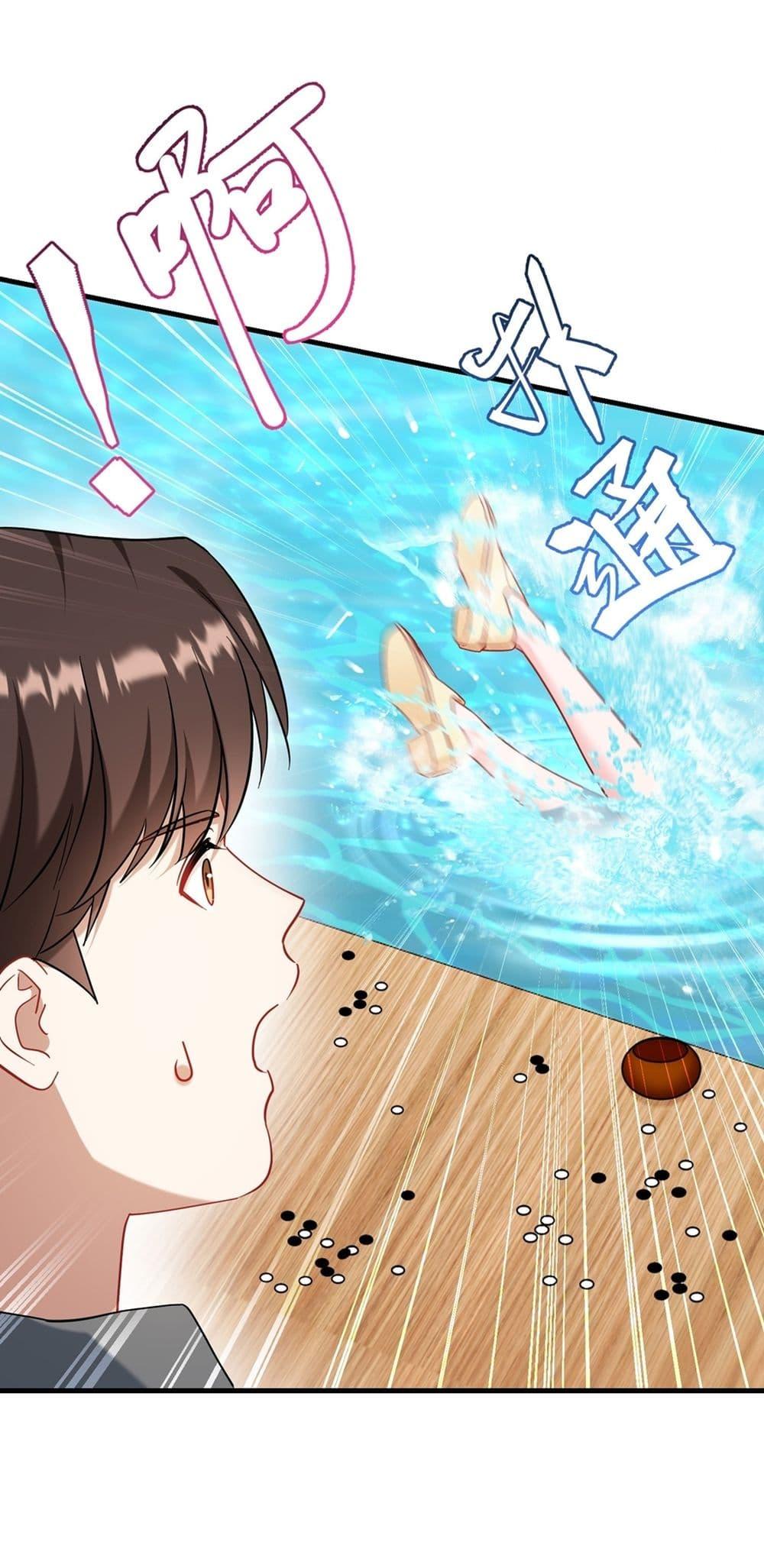 Manga-lc-com อ่านมังงะ อ่านการ์ตูน ออนไลน์ ฟรี Became a Billionaire After Dog Licking Improperly ตอนที่ 1 2 3 4 5 6 7 8 9 10 11 12 13 14 ฟรี ไม่มีโฆษณา Manga-lc - อ่าน มังงะ อ่าน การ์ตูน ออนไลน์ อ่านมังงะ ฟรี