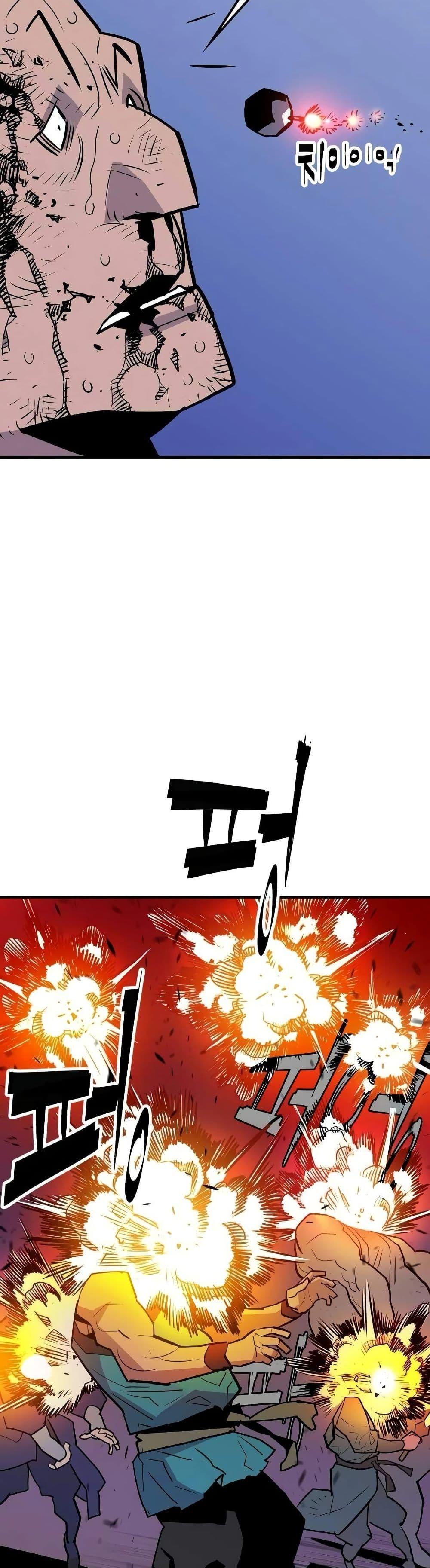 Manga-lc-com อ่านมังงะ อ่านการ์ตูน ออนไลน์ ฟรี Demon King ตอนที่ 1 2 3 4 5 6 7 8 9 10 11 12 13 14 ฟรี ไม่มีโฆษณา Manga-lc - อ่าน มังงะ อ่าน การ์ตูน ออนไลน์ อ่านมังงะ ฟรี