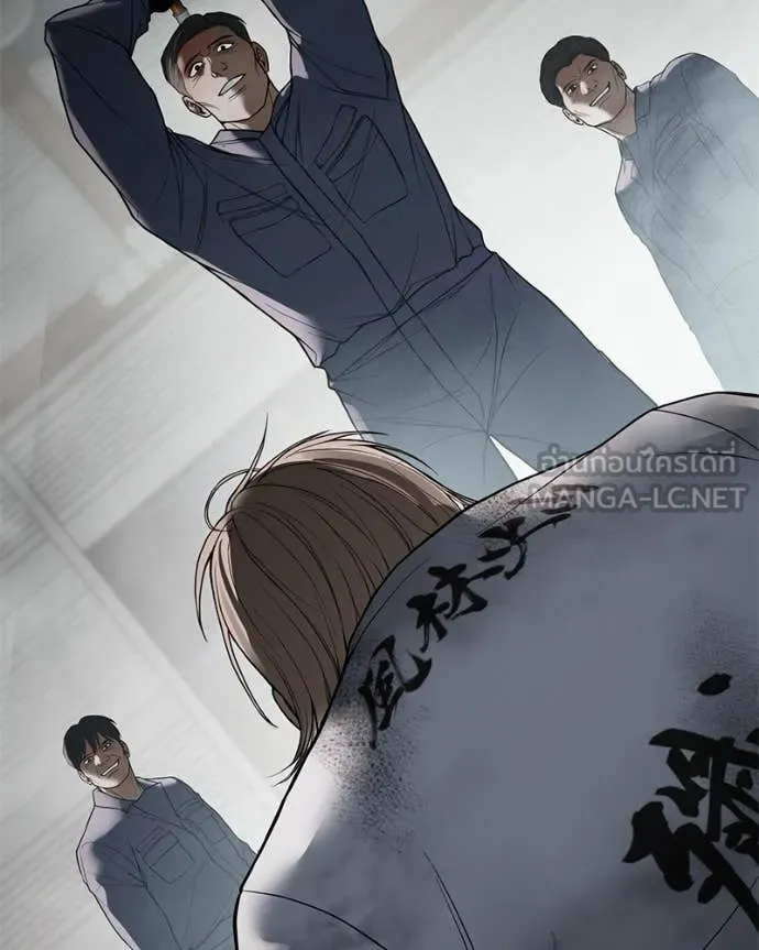 Baek XX ตอนที่ 122 รูปที่ 227