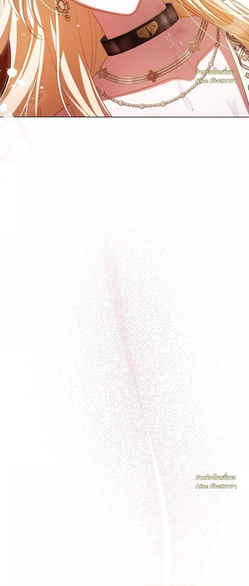 Manga-lc-com อ่านมังงะ อ่านการ์ตูน ออนไลน์ ฟรี MySlave–ทาสร ตอนที่ 1 2 3 4 5 6 7 8 9 10 11 12 13 14 ฟรี ไม่มีโฆษณา Manga-lc - อ่าน มังงะ อ่าน การ์ตูน ออนไลน์ อ่านมังงะ ฟรี