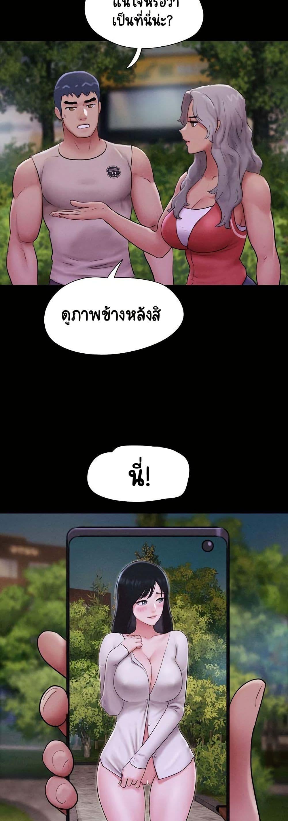 Doujin-Lc- อ่าน โดจิน มังฮวา เกาหลี ญี่ปุ่น จีน แปลไทย Soeun ตอนที่ 1 2 3 4 5 6 7 8 9 10 11 12 13 14 ฟรี ไม่มีโฆษณา อ่าน โดจิน Manhwa เกาหลี ญี่ปุ่น จีน เรามีครบ คัดมาให้เน้นๆ โดจิน 18+ รับประกันความฟินโดย  Doujin Lc