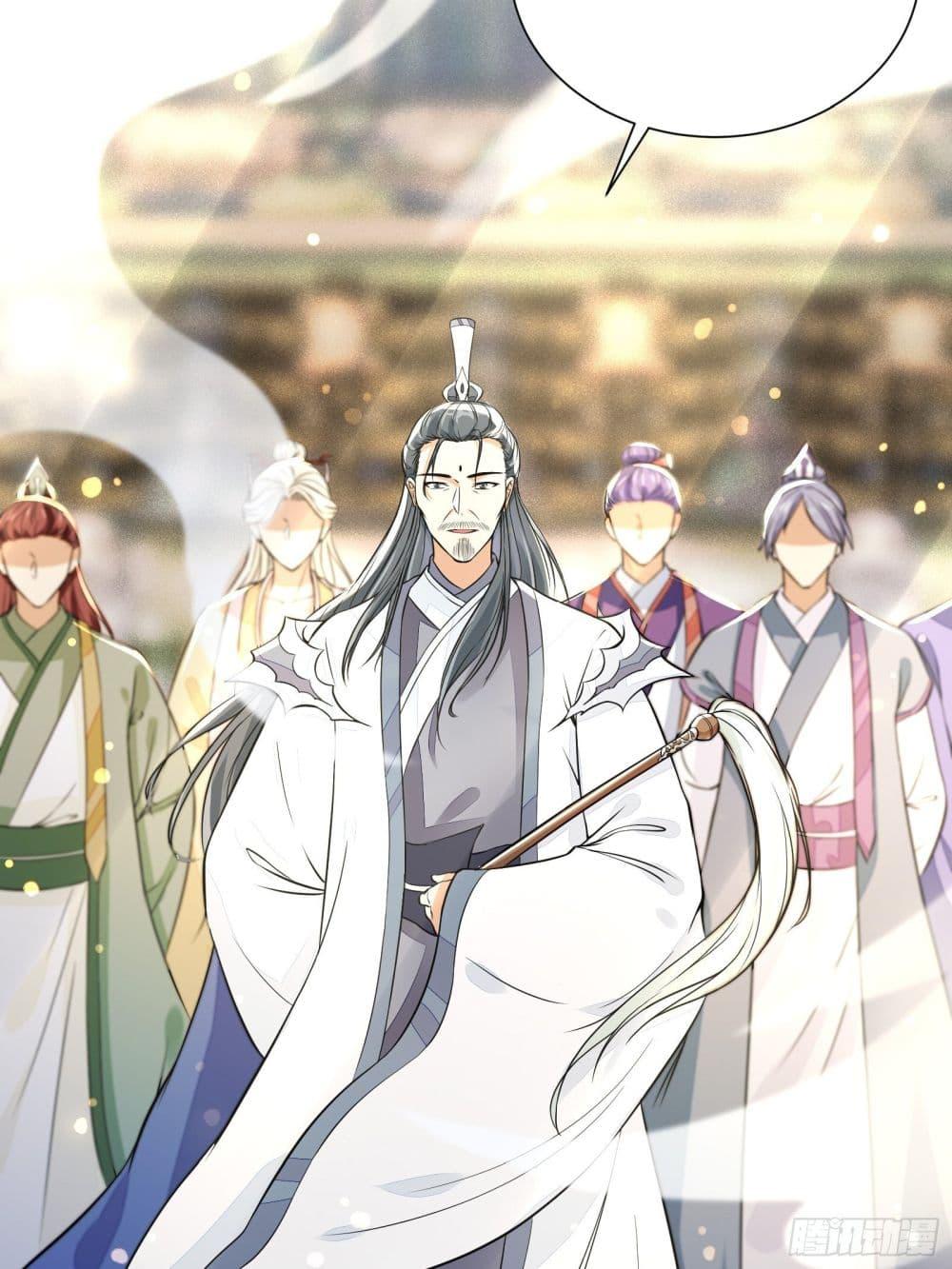 Manga-lc-com อ่านมังงะ อ่านการ์ตูน ออนไลน์ ฟรี Cultivating Immortality Requires a Rich Woman ตอนที่ 1 2 3 4 5 6 7 8 9 10 11 12 13 14 ฟรี ไม่มีโฆษณา Manga-lc - อ่าน มังงะ อ่าน การ์ตูน ออนไลน์ อ่านมังงะ ฟรี