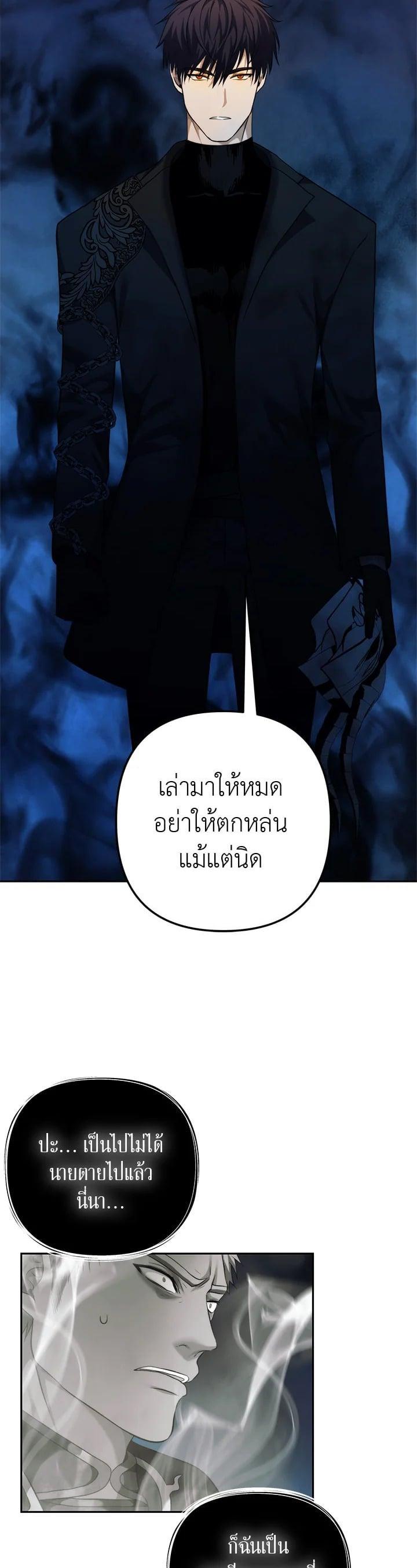 Manga-lc-com อ่านมังงะ อ่านการ์ตูน ออนไลน์ ฟรี Second Life Ranker ตอนที่ 1 2 3 4 5 6 7 8 9 10 11 12 13 14 ฟรี ไม่มีโฆษณา Manga-lc - อ่าน มังงะ อ่าน การ์ตูน ออนไลน์ อ่านมังงะ ฟรี