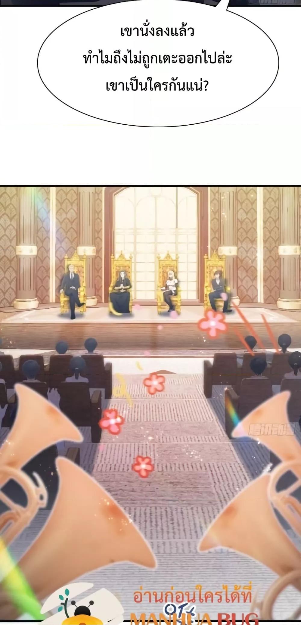 Manga-lc-com อ่านมังงะ อ่านการ์ตูน ออนไลน์ ฟรี MasterCultivat ตอนที่ 1 2 3 4 5 6 7 8 9 10 11 12 13 14 ฟรี ไม่มีโฆษณา Manga-lc - อ่าน มังงะ อ่าน การ์ตูน ออนไลน์ อ่านมังงะ ฟรี