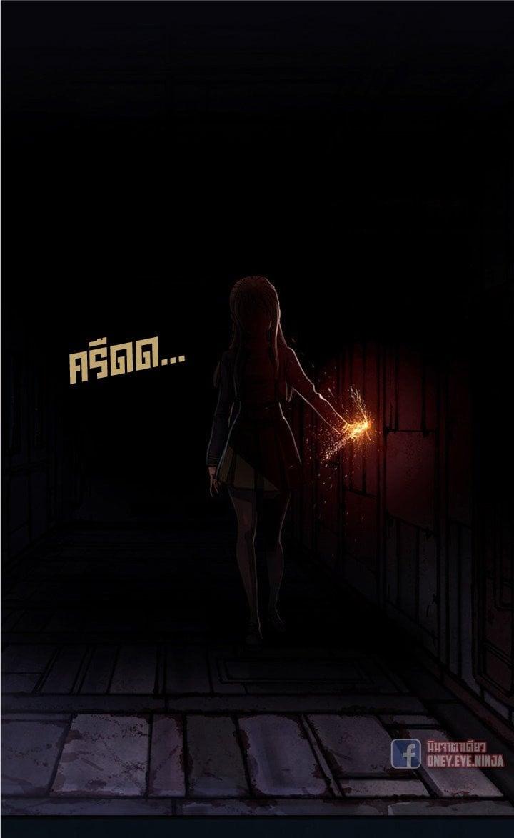 Manga-lc-com อ่านมังงะ อ่านการ์ตูน ออนไลน์ ฟรี Leviathan เลวีอาธาน อสูรกายใต้สมุทร ตอนที่ 1 2 3 4 5 6 7 8 9 10 11 12 13 14 ฟรี ไม่มีโฆษณา Manga-lc - อ่าน มังงะ อ่าน การ์ตูน ออนไลน์ อ่านมังงะ ฟรี