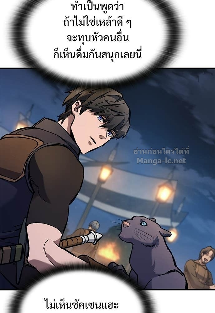 Doujin-Lc- อ่าน โดจิน มังฮวา เกาหลี ญี่ปุ่น จีน แปลไทย อัศวินวันเดียว ตอนที่ 1 2 3 4 5 6 7 8 9 10 11 12 13 14 ฟรี ไม่มีโฆษณา อ่าน โดจิน Manhwa เกาหลี ญี่ปุ่น จีน เรามีครบ คัดมาให้เน้นๆ โดจิน 18+ รับประกันความฟินโดย Doujin Lc