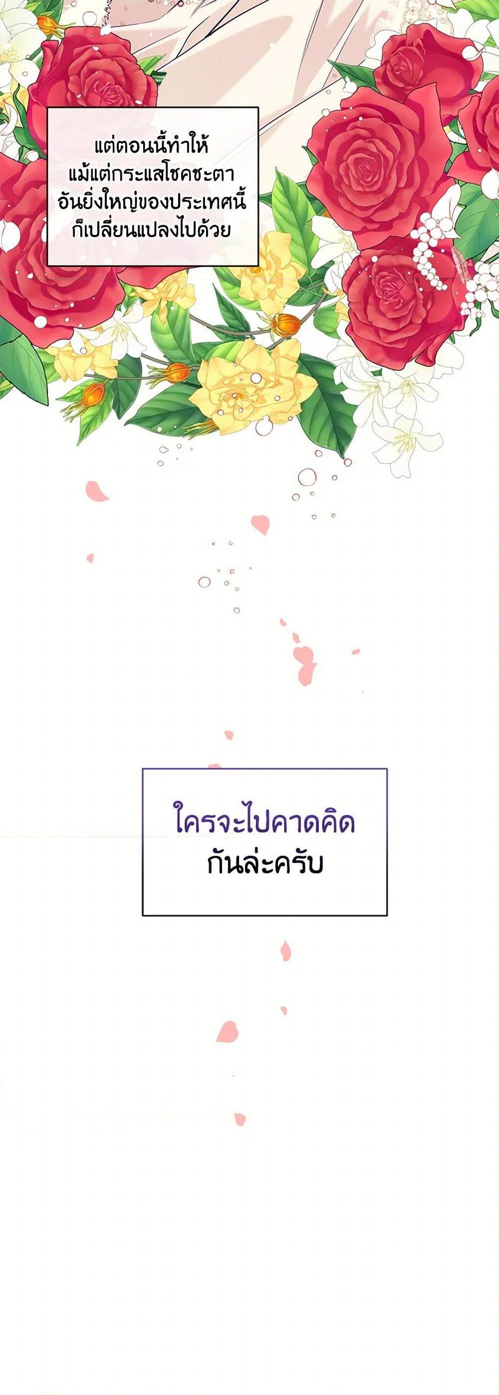 Manga-lc-com อ่านมังงะ อ่านการ์ตูน ออนไลน์ ฟรี My Goal is to Live a Long ตอนที่ 1 2 3 4 5 6 7 8 9 10 11 12 13 14 ฟรี ไม่มีโฆษณา Manga-lc - อ่าน มังงะ อ่าน การ์ตูน ออนไลน์ อ่านมังงะ ฟรี
