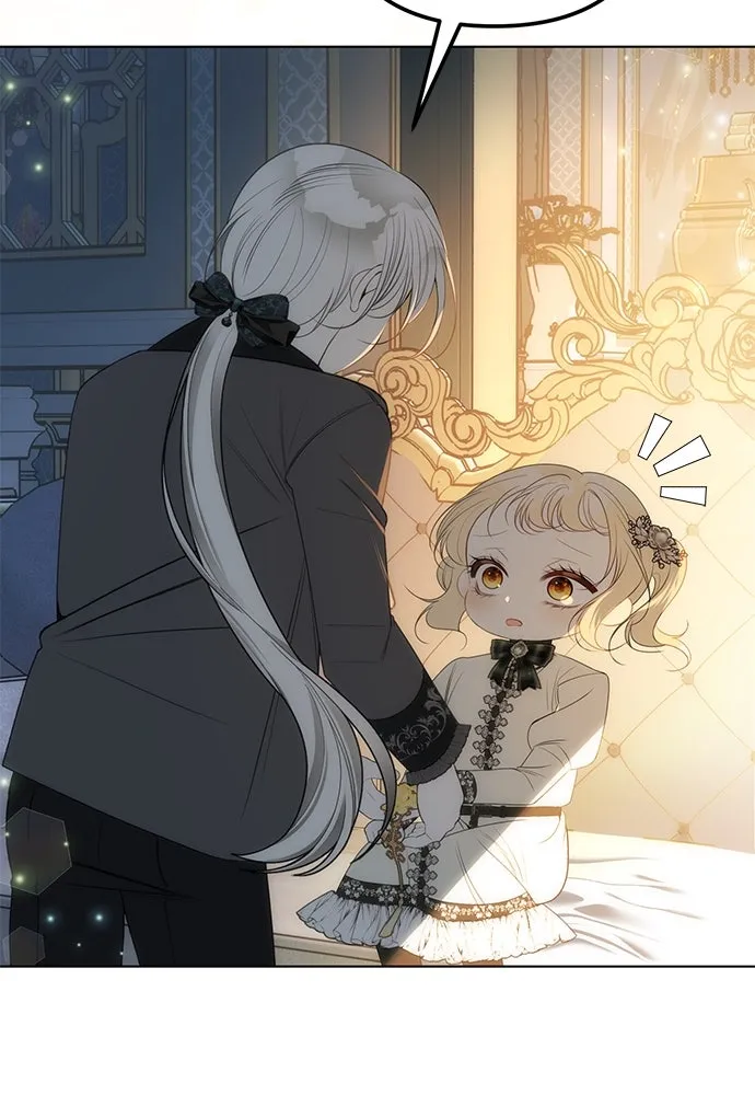 ยัยจิ๋วสมองแจ๋ว ตอนที่ 32 รูปที่ 97