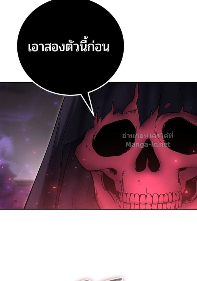 Doujin-Lc- อ่าน โดจิน มังฮวา เกาหลี ญี่ปุ่น จีน แปลไทย แกร่งเกินผู้กล้า แต่ซ่าไม่ได้ ตอนที่ 1 2 3 4 5 6 7 8 9 10 11 12 13 14 ฟรี ไม่มีโฆษณา อ่าน โดจิน Manhwa เกาหลี ญี่ปุ่น จีน เรามีครบ คัดมาให้เน้นๆ โดจิน 18+ รับประกันความฟินโดย Doujin Lc