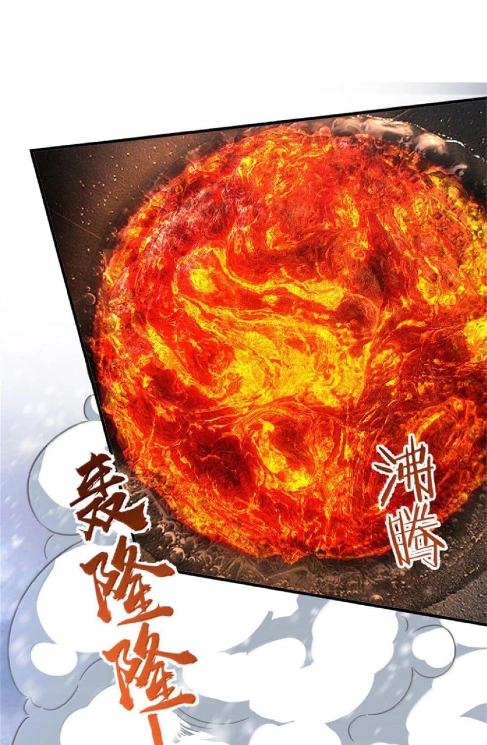 Manga-lc-com อ่านมังงะ อ่านการ์ตูน ออนไลน์ ฟรี Release That Witch ตอนที่ 1 2 3 4 5 6 7 8 9 10 11 12 13 14 ฟรี ไม่มีโฆษณา Manga-lc - อ่าน มังงะ อ่าน การ์ตูน ออนไลน์ อ่านมังงะ ฟรี