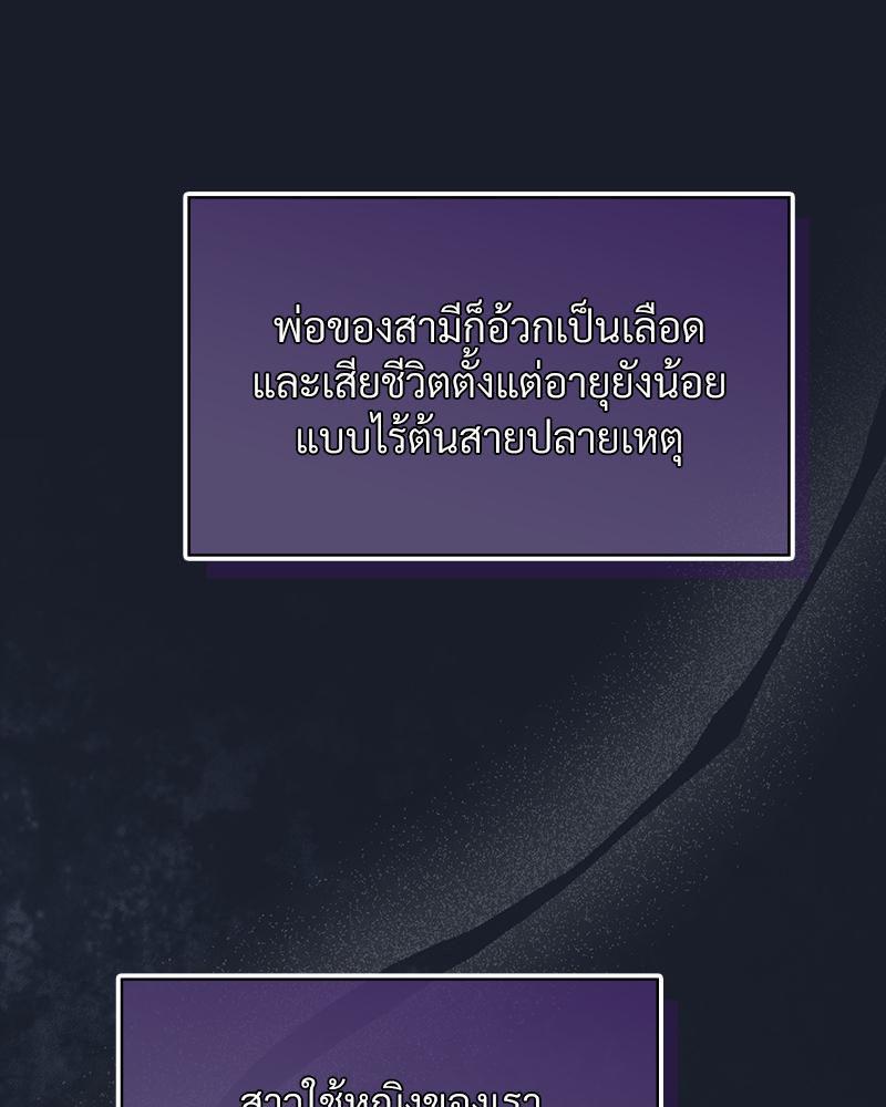 Doujin-Lc- อ่าน โดจิน มังฮวา เกาหลี ญี่ปุ่น จีน แปลไทย ดวงร้าย-ชะตารัก ตอนที่ 1 2 3 4 5 6 7 8 9 10 11 12 13 14 ฟรี ไม่มีโฆษณา อ่าน โดจิน Manhwa เกาหลี ญี่ปุ่น จีน เรามีครบ คัดมาให้เน้นๆ โดจิน 18+ รับประกันความฟินโดย  Doujin Lc