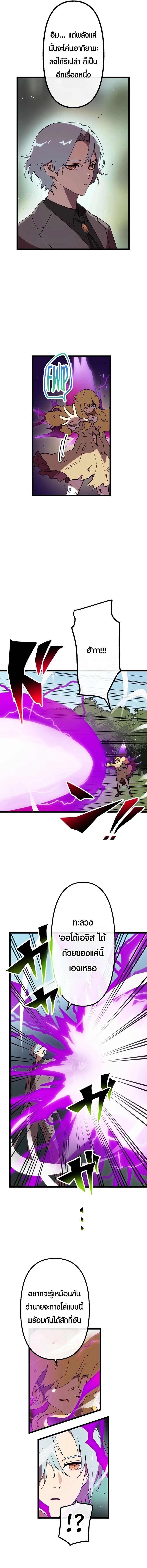 Manga-lc-com อ่านมังงะ อ่านการ์ตูน ออนไลน์ ฟรี Akari the Last Boss Girl ตอนที่ 1 2 3 4 5 6 7 8 9 10 11 12 13 14 ฟรี ไม่มีโฆษณา Manga-lc - อ่าน มังงะ อ่าน การ์ตูน ออนไลน์ อ่านมังงะ ฟรี