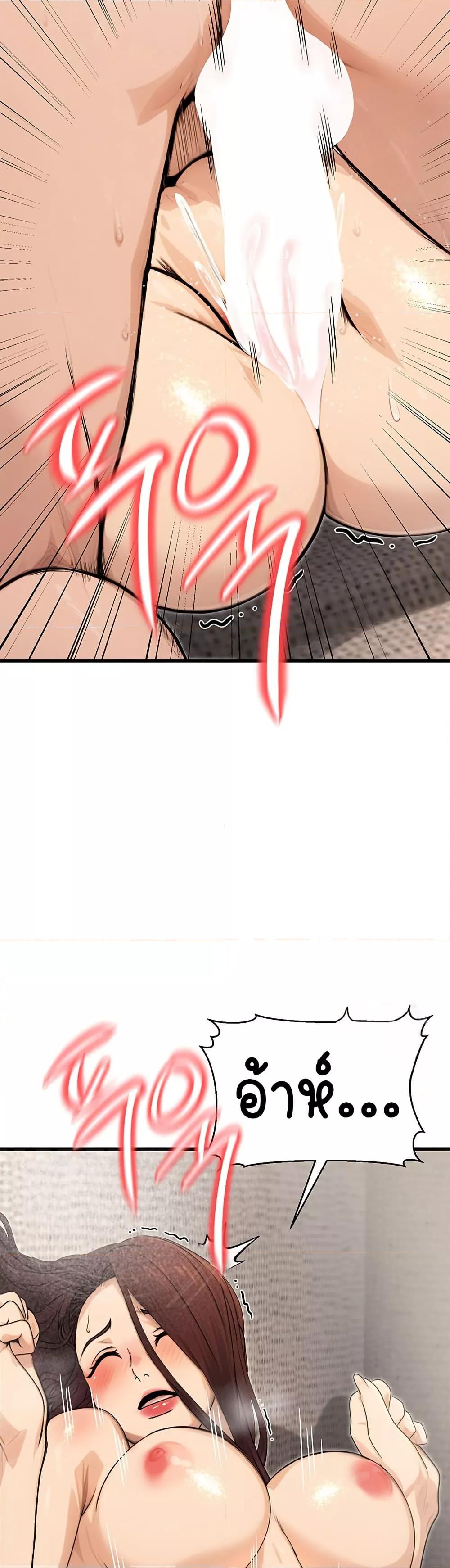 Doujin-Lc- อ่าน โดจิน มังฮวา เกาหลี ญี่ปุ่น จีน แปลไทย The Public Servant’s Double Life ตอนที่ 1 2 3 4 5 6 7 8 9 10 11 12 13 14 ฟรี ไม่มีโฆษณา อ่าน โดจิน Manhwa เกาหลี ญี่ปุ่น จีน เรามีครบ คัดมาให้เน้นๆ โดจิน 18+ รับประกันความฟินโดย  Doujin Lc
