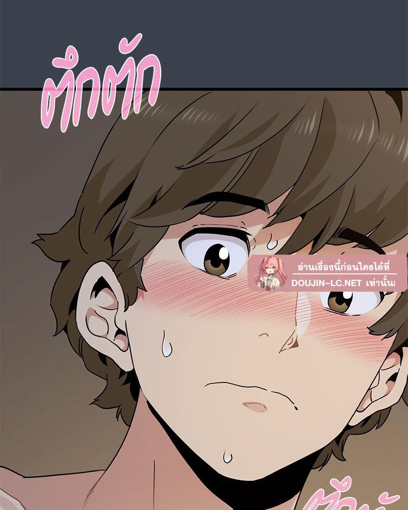 Doujin-Lc- อ่าน โดจิน มังฮวา เกาหลี ญี่ปุ่น จีน แปลไทย A Turning Point Raw ตอนที่ 1 2 3 4 5 6 7 8 9 10 11 12 13 14 ฟรี ไม่มีโฆษณา อ่าน โดจิน Manhwa เกาหลี ญี่ปุ่น จีน เรามีครบ คัดมาให้เน้นๆ โดจิน 18+ รับประกันความฟินโดย  Doujin Lc