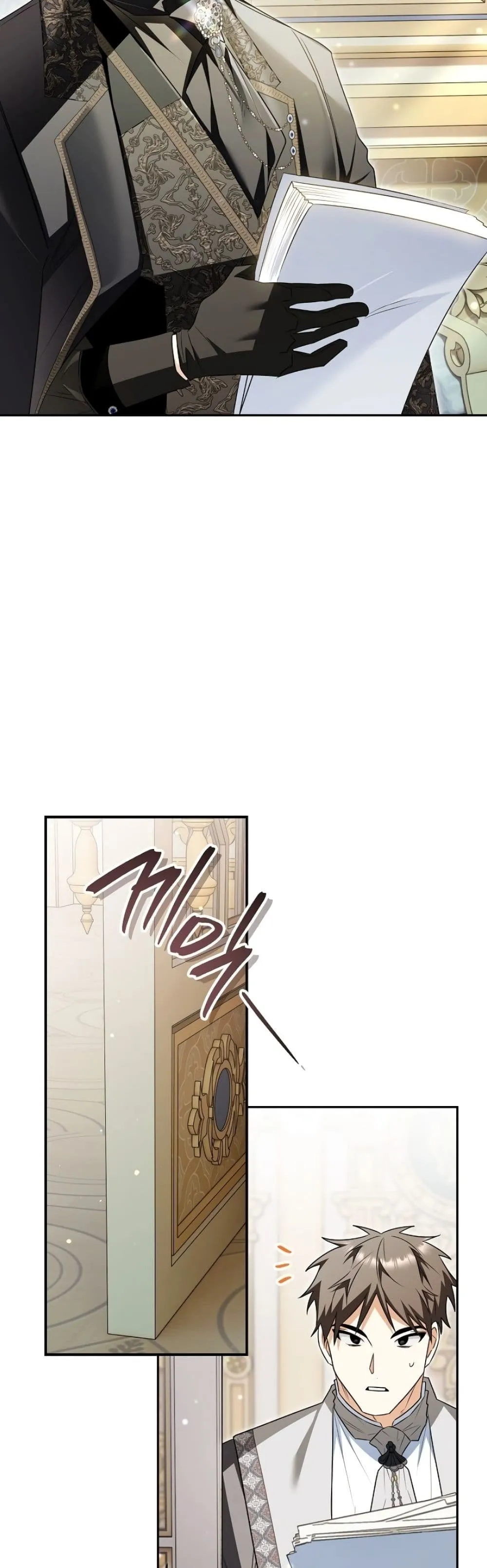 Manga-lc-com อ่านมังงะ อ่านการ์ตูน ออนไลน์ ฟรี Marriage With A Suspiciously Demure Husband ตอนที่ 1 2 3 4 5 6 7 8 9 10 11 12 13 14 ฟรี ไม่มีโฆษณา Manga-lc - อ่าน มังงะ อ่าน การ์ตูน ออนไลน์ อ่านมังงะ ฟรี
