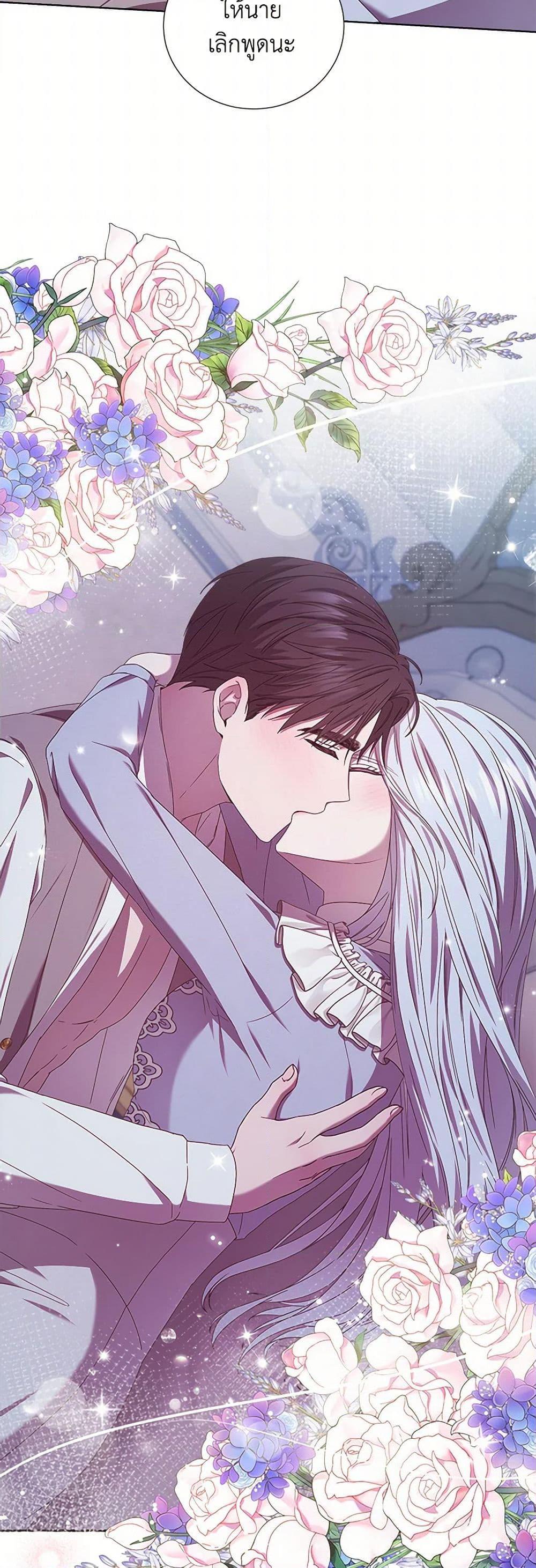 Manga-lc-com อ่านมังงะ อ่านการ์ตูน ออนไลน์ ฟรี To My Beloved Foe ตอนที่ 1 2 3 4 5 6 7 8 9 10 11 12 13 14 ฟรี ไม่มีโฆษณา Manga-lc - อ่าน มังงะ อ่าน การ์ตูน ออนไลน์ อ่านมังงะ ฟรี