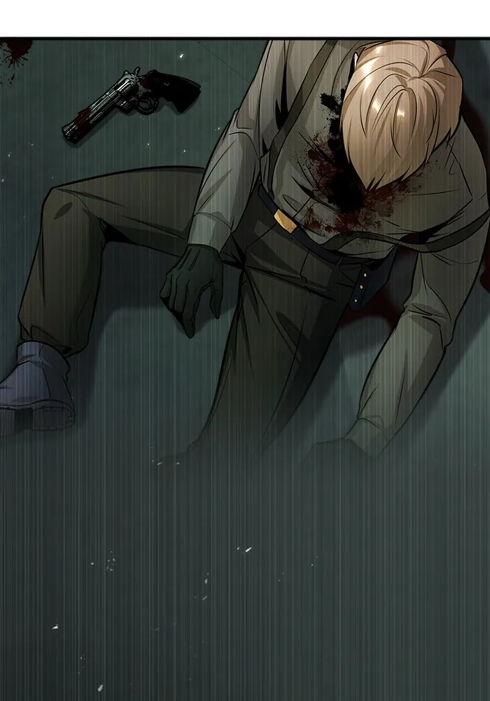 ศาสตราจารย์จำเป็นแห่งอะคาเดมี ตอนที่ 17 รูปที่ 113