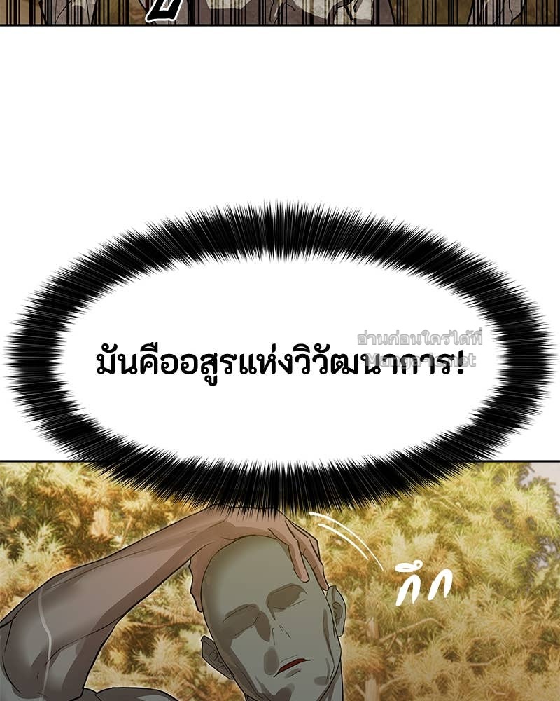 Doujin-Lc- อ่าน โดจิน มังฮวา เกาหลี ญี่ปุ่น จีน แปลไทย ข้าราชการพิเศษ ตอนที่ 1 2 3 4 5 6 7 8 9 10 11 12 13 14 ฟรี ไม่มีโฆษณา อ่าน โดจิน Manhwa เกาหลี ญี่ปุ่น จีน เรามีครบ คัดมาให้เน้นๆ โดจิน 18+ รับประกันความฟินโดย Doujin Lc