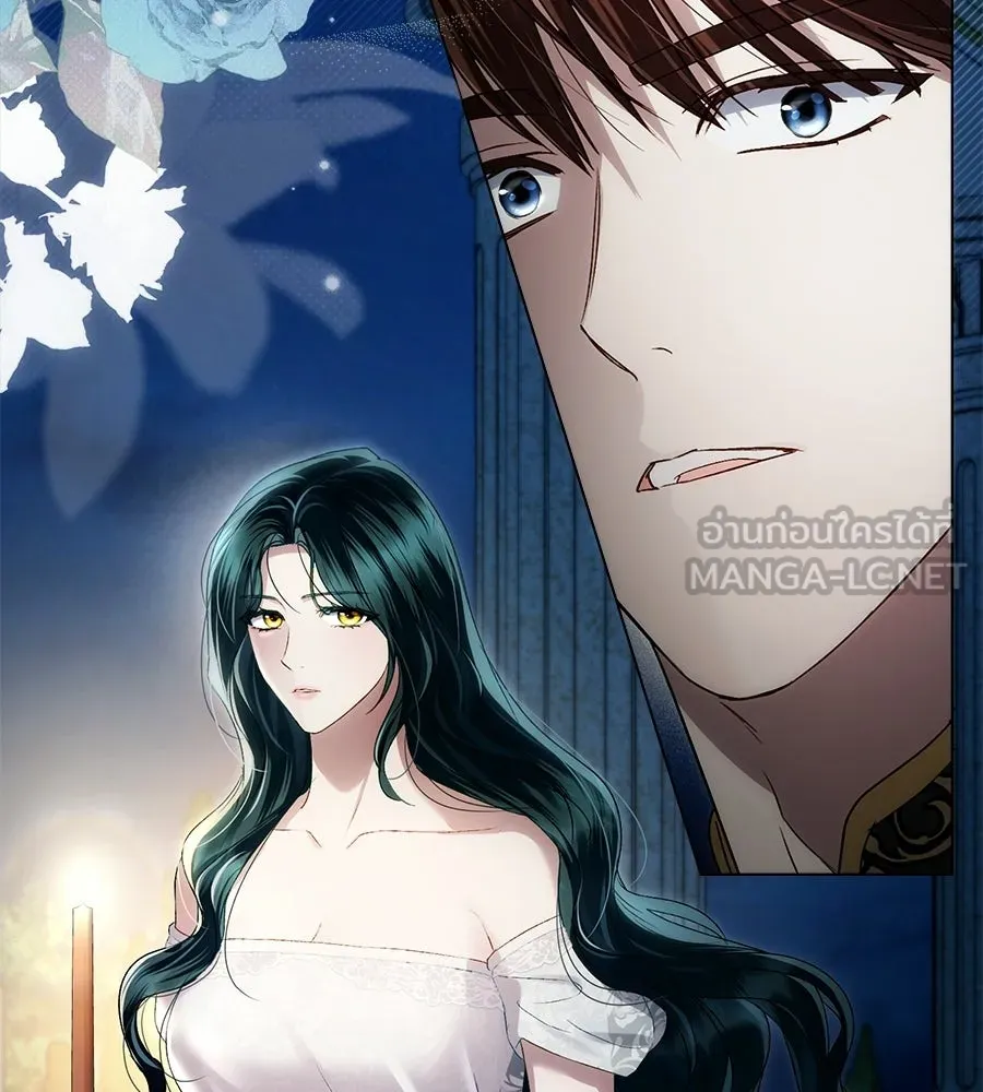 เล่ห์รักชนชั้นสูง ตอนที่ 65 รูปที่ 96