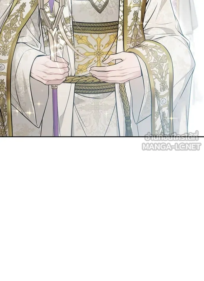 ห้องนอนลับ ตอนที่ 148 รูปที่ 125