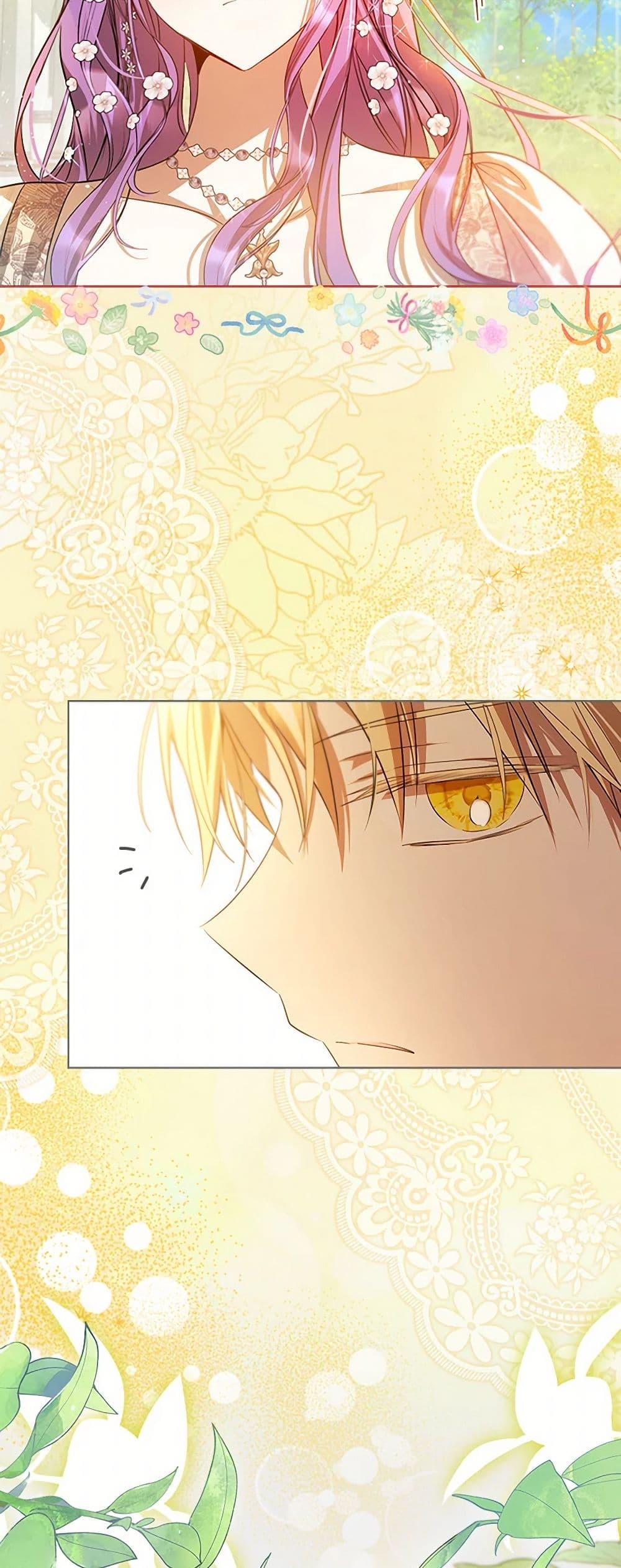 Manga-lc-com อ่านมังงะ อ่านการ์ตูน ออนไลน์ ฟรี The Heroine Had an Affair With My Fiance ตอนที่ 1 2 3 4 5 6 7 8 9 10 11 12 13 14 ฟรี ไม่มีโฆษณา Manga-lc - อ่าน มังงะ อ่าน การ์ตูน ออนไลน์ อ่านมังงะ ฟรี