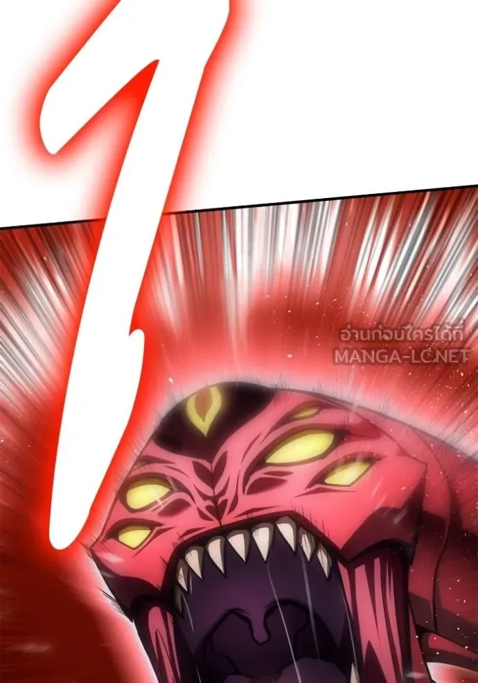 เกมของยอดมนุษย์ ตอนที่ 147 รูปที่ 64