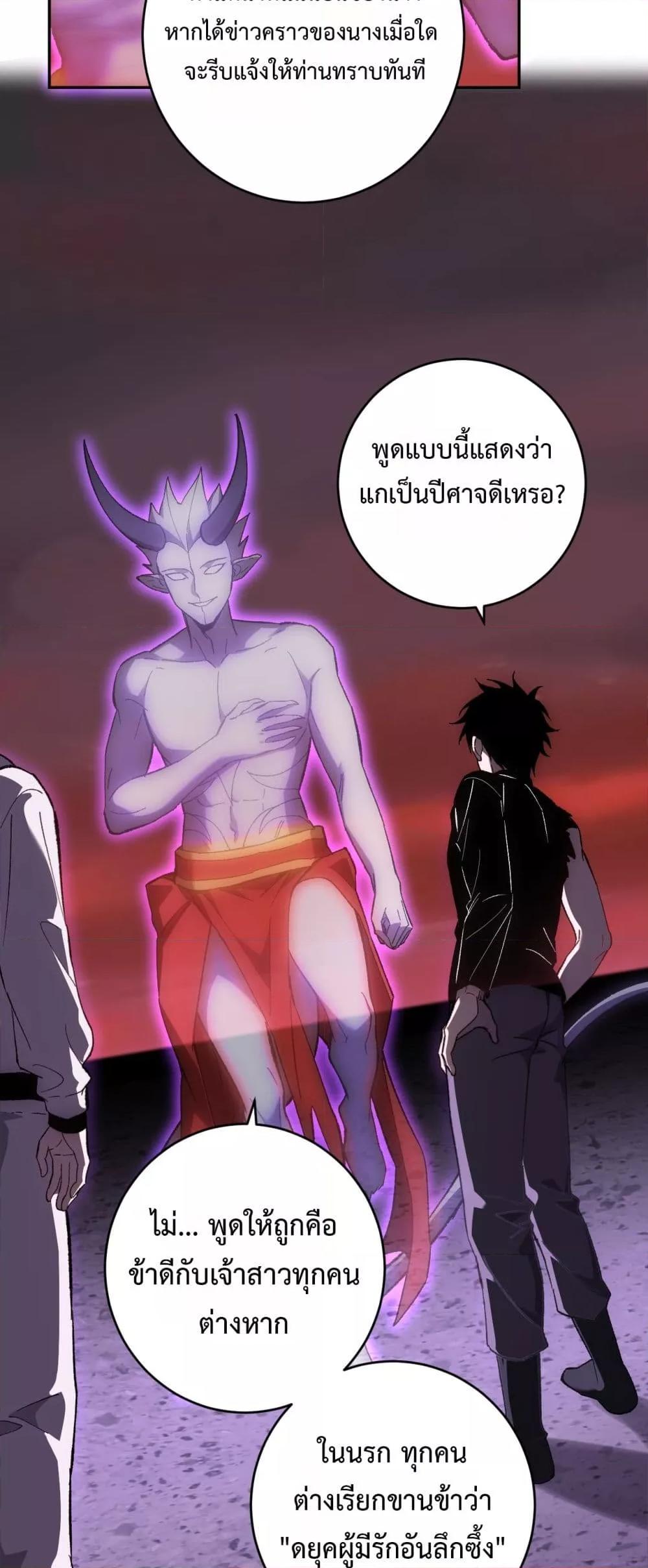 Manga-lc-com อ่านมังงะ อ่านการ์ตูน ออนไลน์ ฟรี Doomsdayforal ตอนที่ 1 2 3 4 5 6 7 8 9 10 11 12 13 14 ฟรี ไม่มีโฆษณา Manga-lc - อ่าน มังงะ อ่าน การ์ตูน ออนไลน์ อ่านมังงะ ฟรี
