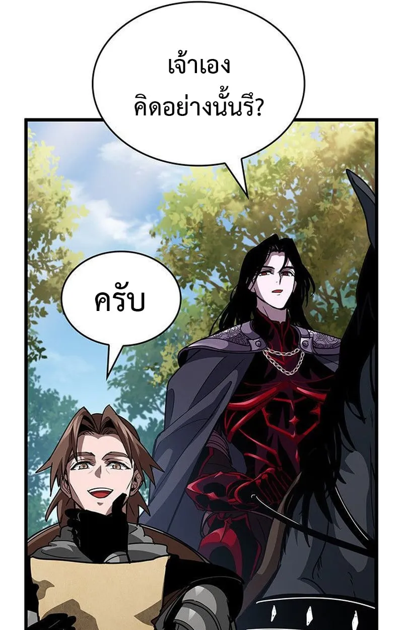 Crimson Reset ช_ว_ตคร_งท_สองของราช_นร_ตต_กาล หล_งจากหลบหน_มาคร_งป_ แวมไพร_ย_จ_นก_ถ_กส_งหารในท_ส_ด ตอนที่ ตอนที่ 16 รูปที่ 60