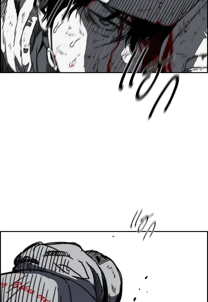 ปั่นสู้ฝัน ตอนที่ 162 รูปที่ 8